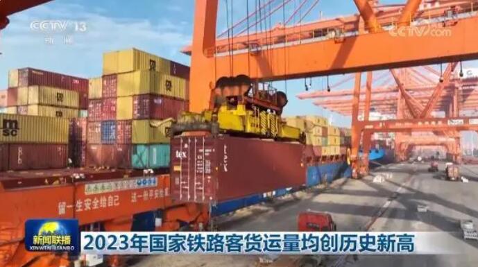 1709081223222154.jpg QQ截圖20240228084638.jpg